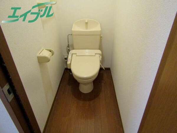 トイレ(同物件別室の写真です)