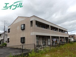 メゾンエトワール外観写真