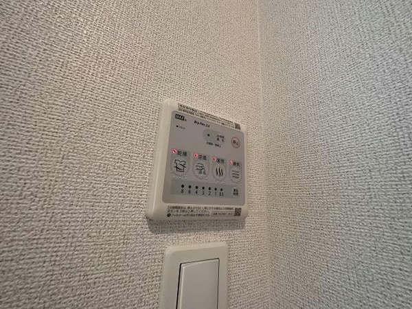 空調設備