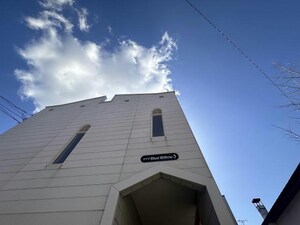 ハイツブルーウィロー4外観写真