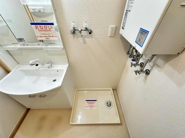 物件内観写真26　