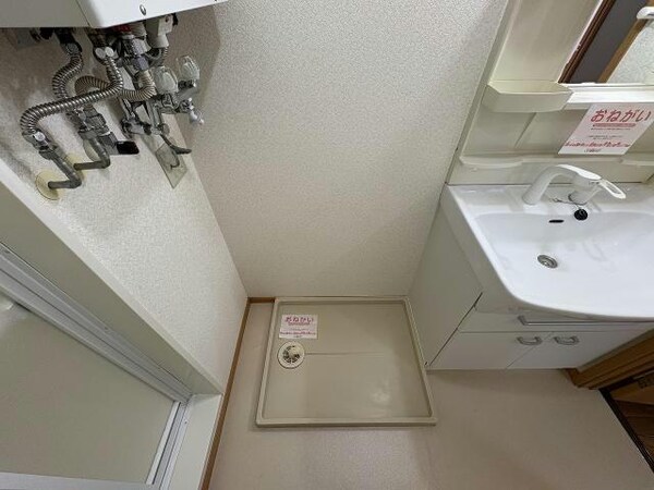 洗面所・脱衣所