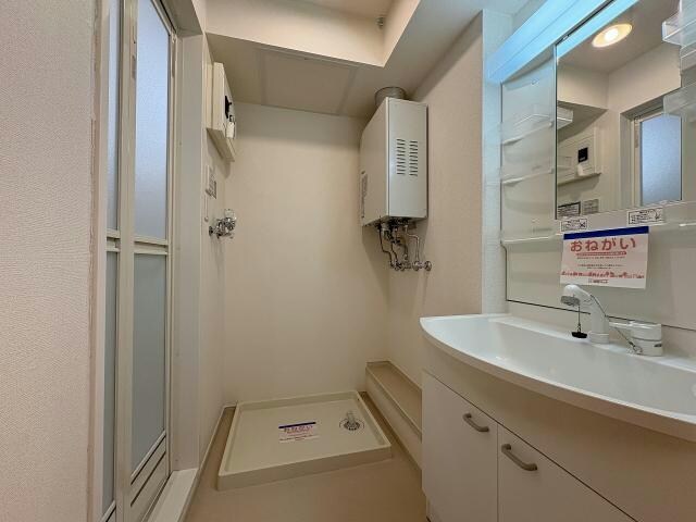 物件内観写真25　