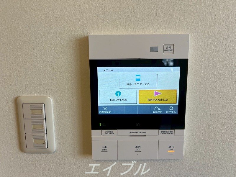 内観写真