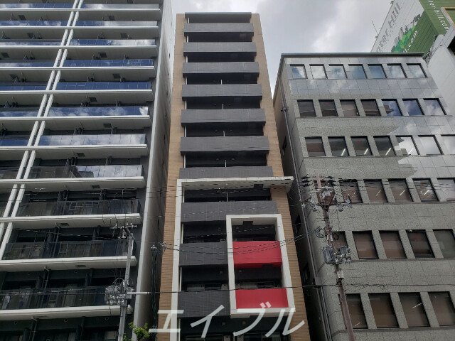 Grandi Utsubo Park