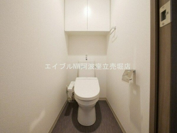 トイレ(※同間取りの参考写真です。)