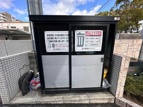 建物設備(敷地内ごみ置き場)