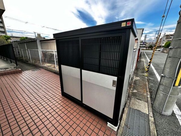 その他(敷地内ゴミ置き場)