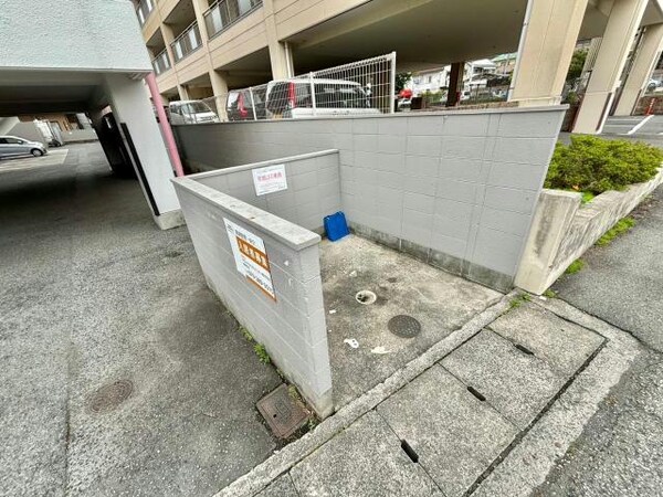 その他(ゴミ捨て場)