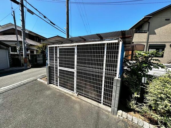 建物設備(専用敷地内ごみ置き場)