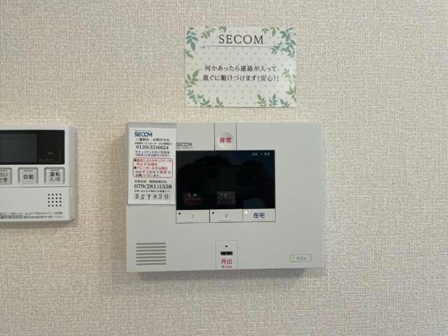 物件内観写真21　(セコムセキュリティシステム)
