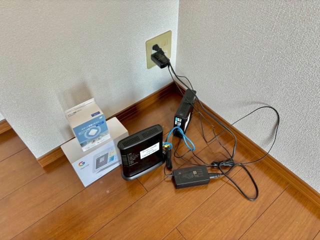 内観写真