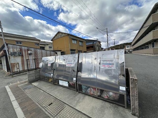 その他(敷地内ごみ置き場)