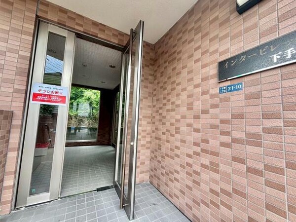 エントランス部分