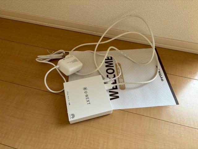 内観写真