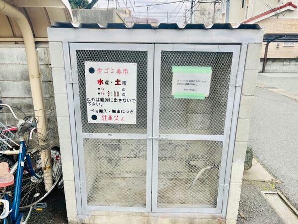 建物設備