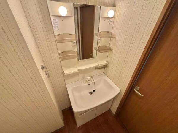 洗面所・脱衣所