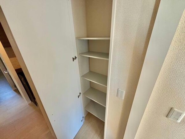 収納