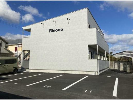 Rinoco