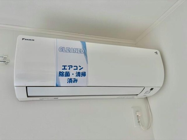 空調設備