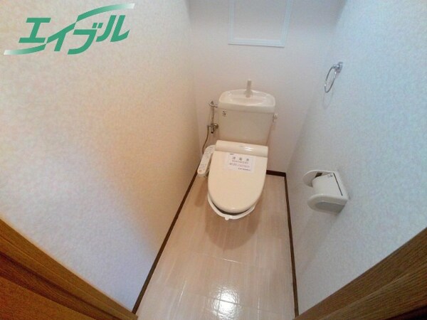 トイレ(トイレ同物件別部屋の写真)
