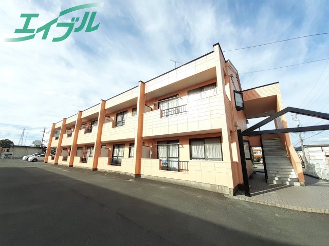 アップルガーデン