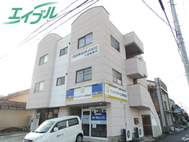 グランドハイツ