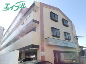 パークビレッジ津外観写真