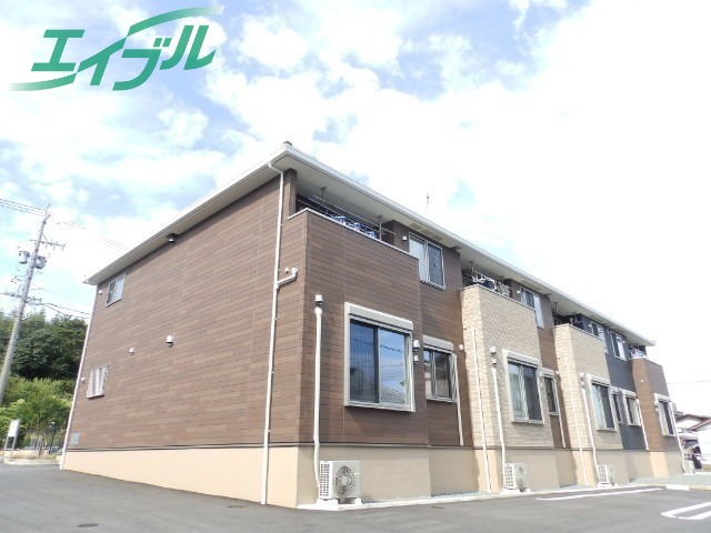 スカイテラス　さくら