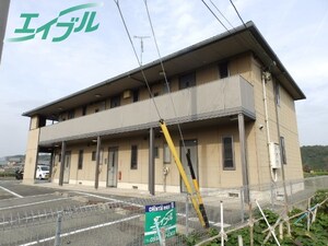 ヴィラ上鴻野外観写真