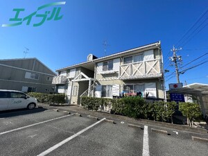 グリーンフラット外観写真