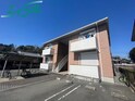 パラディーゾ