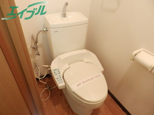 トイレ(同一タイプ部屋写真)