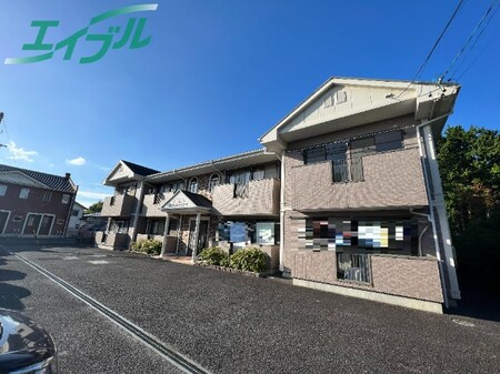 シティルネッサンス久居Ⅱ外観写真
