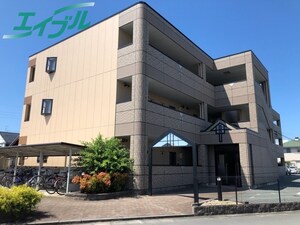 グリーンシャトー外観写真