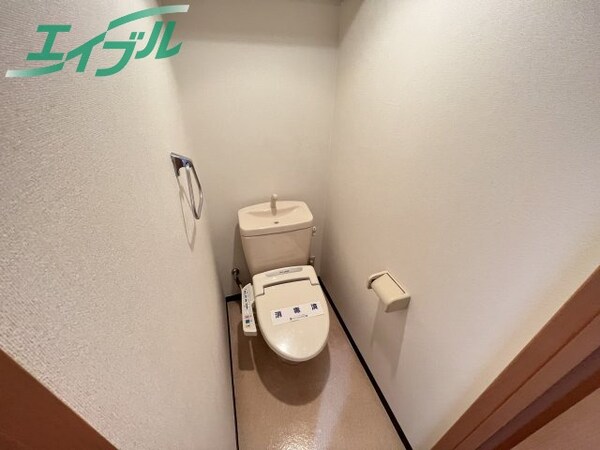 トイレ(別部屋の写真になります)