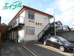 メゾン大谷外観写真