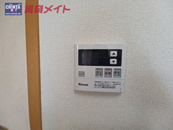 その他設備(同型参考写真)