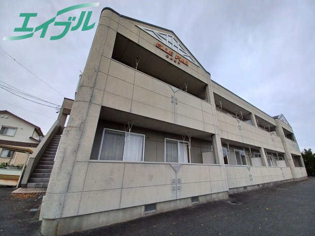 エルピア