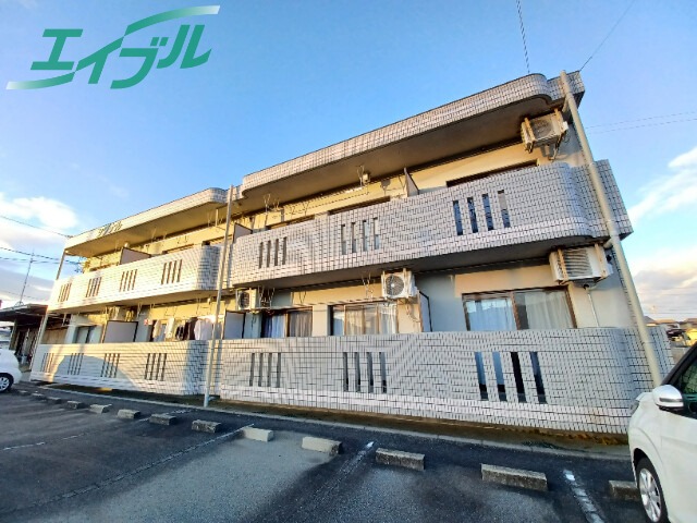 シグナル