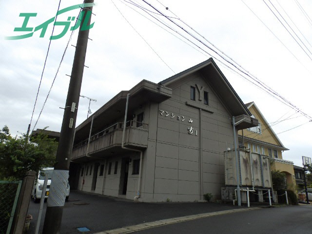 マンション山﨑Ⅰ