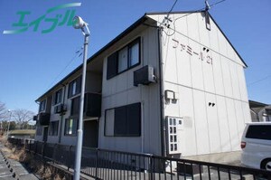 ファミール２１外観写真