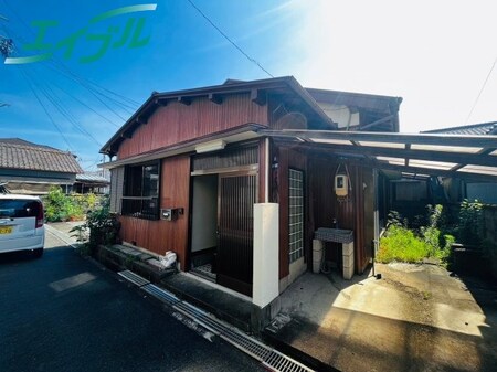 大世古4丁目借家外観写真