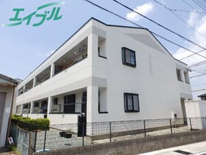 コンフォールハイランドⅠ外観写真
