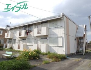レピュートマロン外観写真