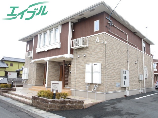 アウローラ　Ａ