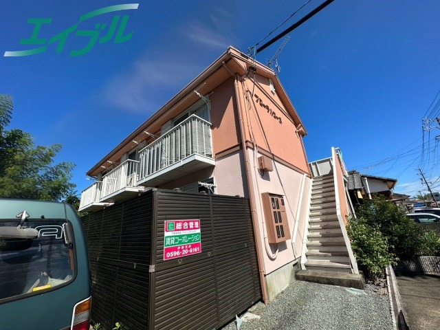 フローラルコーポ