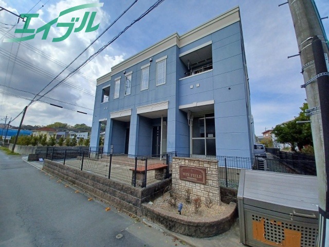 ウィンフィールドＡ棟