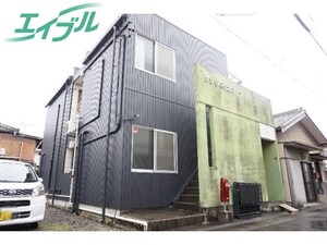 メゾンみはら1外観写真