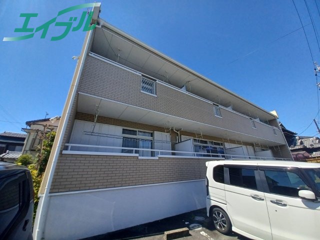 メゾンボアール